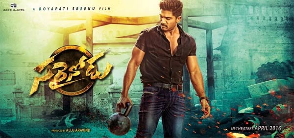 allu arjun,bunny,sarrainodu,3 set for sarrainodu song,manam vikram kumar  అల్లు అర్జున్ ఆరాటం దేనికోసం!!